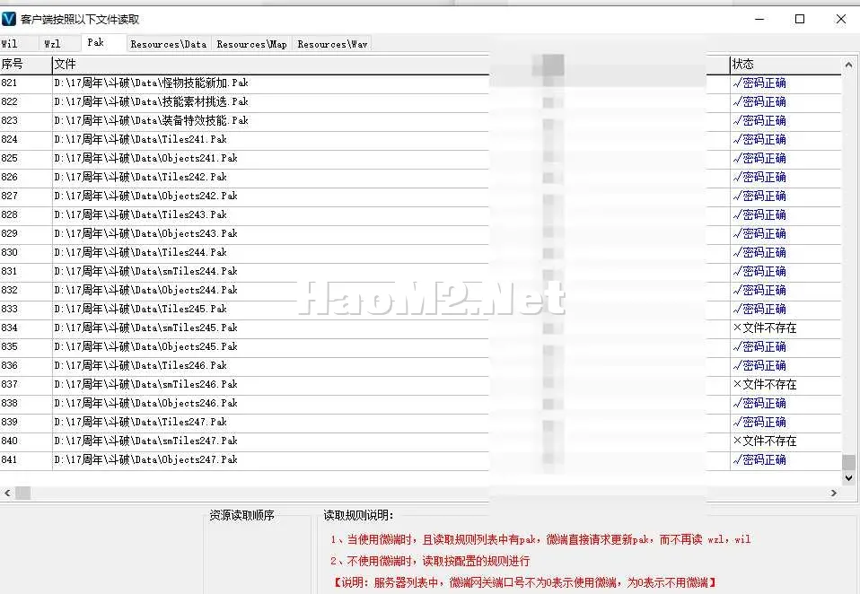 QQ20250410-180428.webp