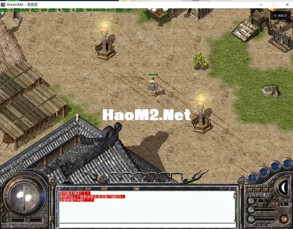 登录报错.webp
