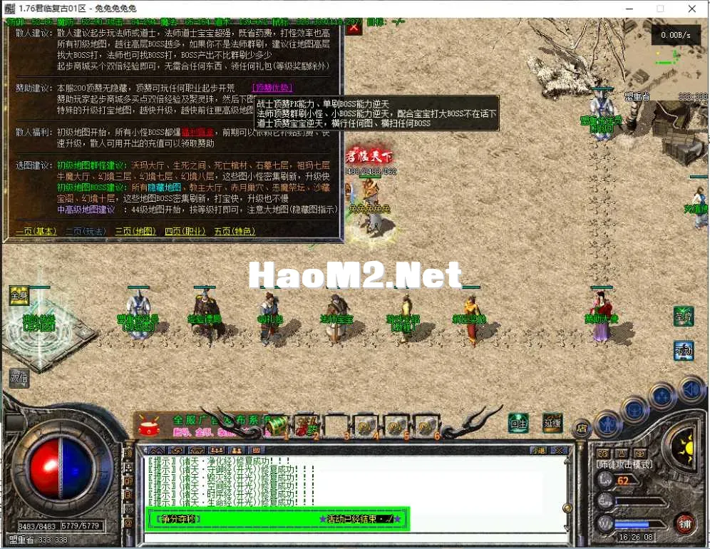 34.webp