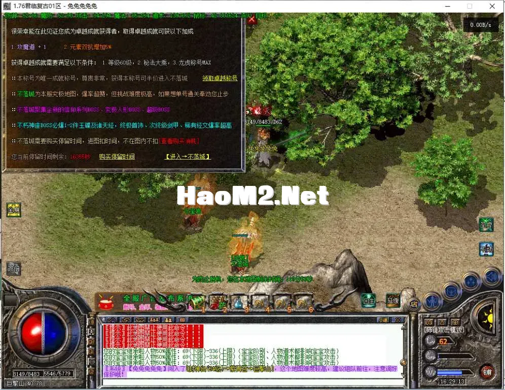 36.webp