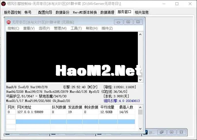 QQ20250411-213304.webp