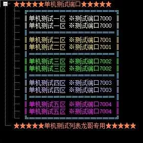 列表.webp