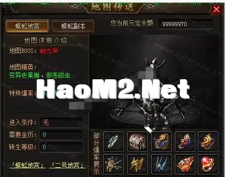 QQ截图20250414000321.webp