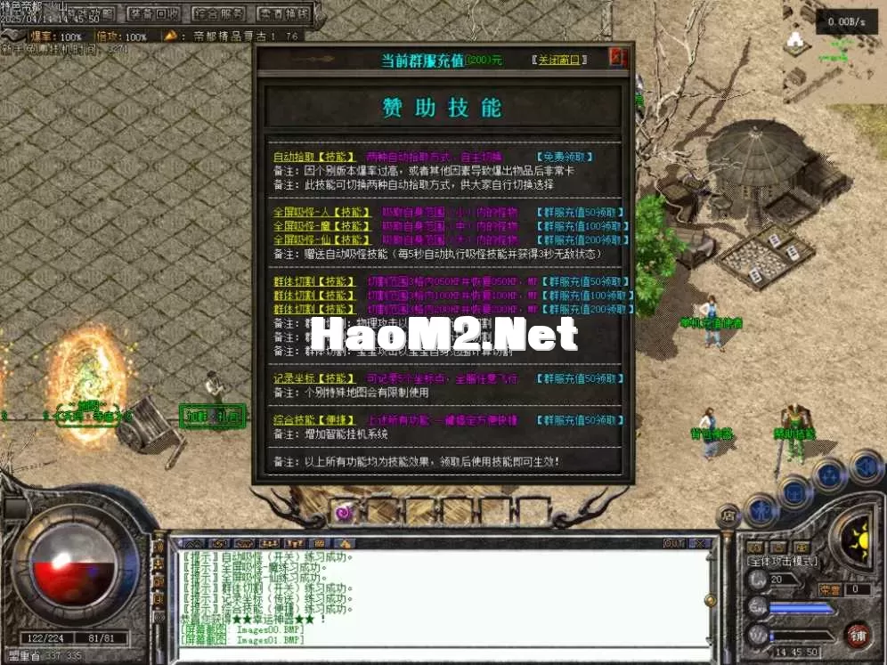 Images02.BMP.webp
