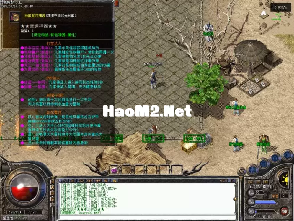 Images01.BMP.webp