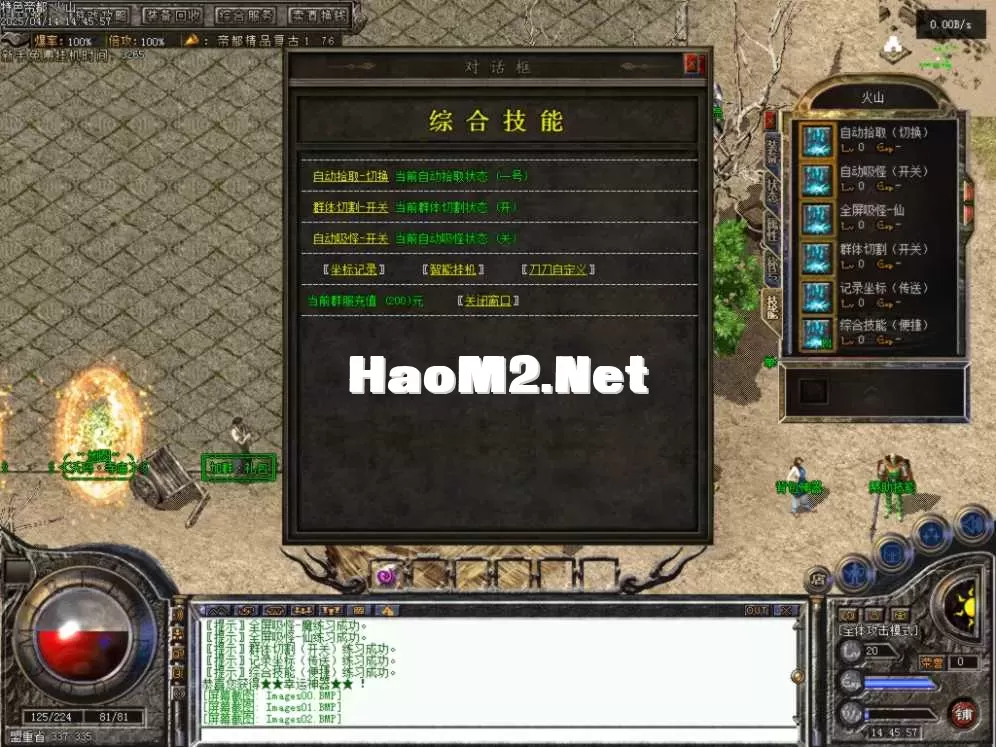 Images03.BMP.webp