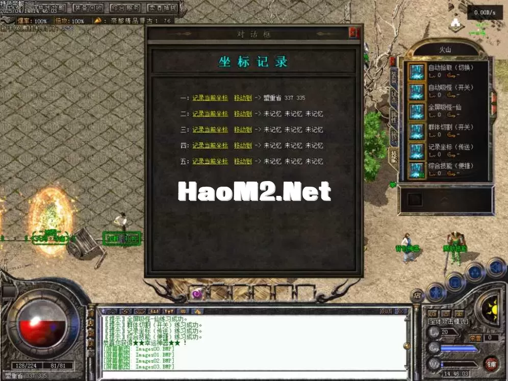 Images04.BMP.webp