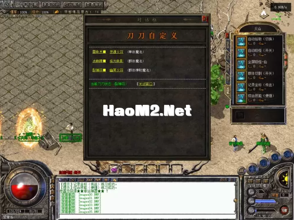 Images06.BMP.webp