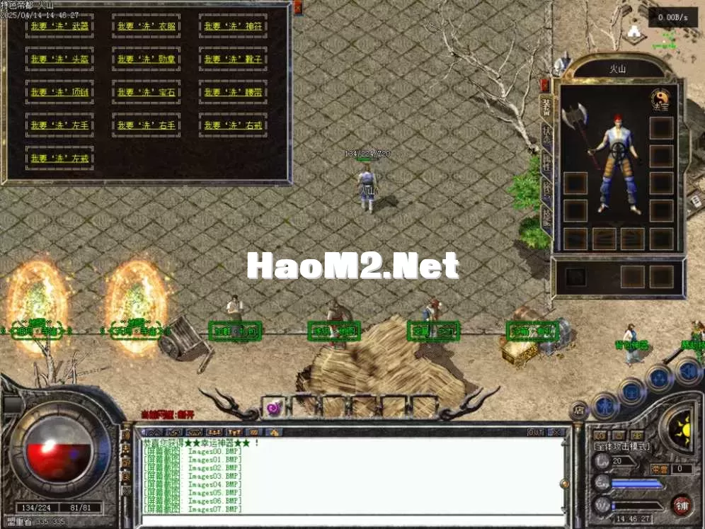 Images08.BMP.webp