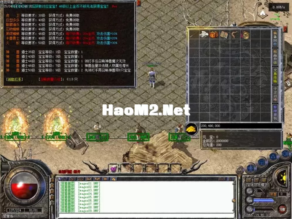 Images10.BMP.webp