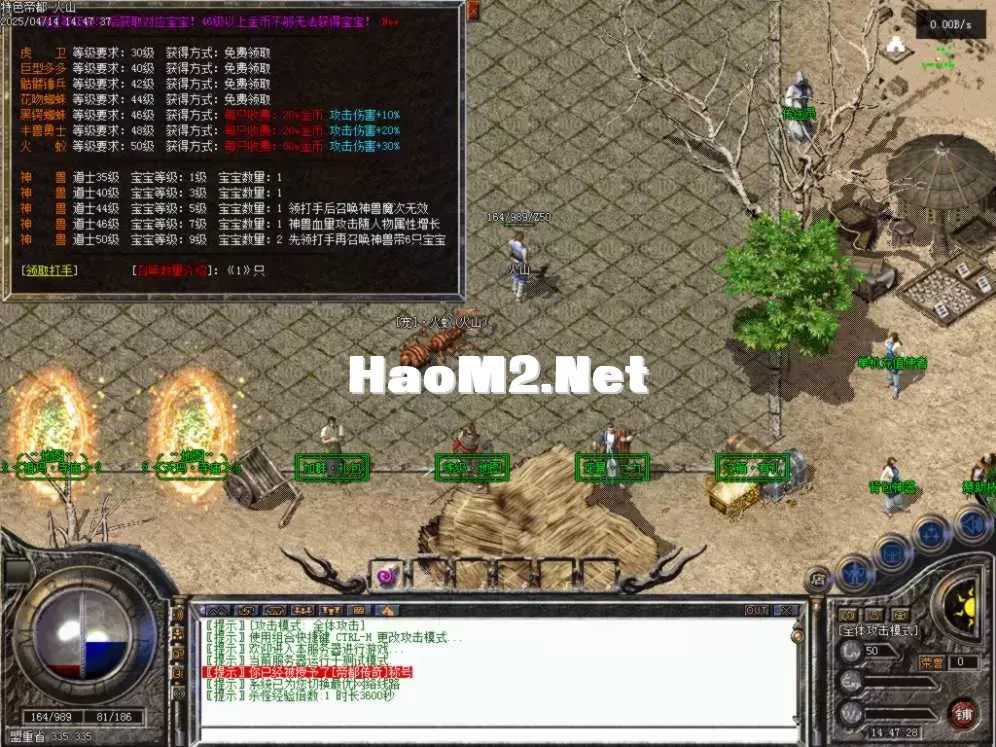 Images11.BMP.webp