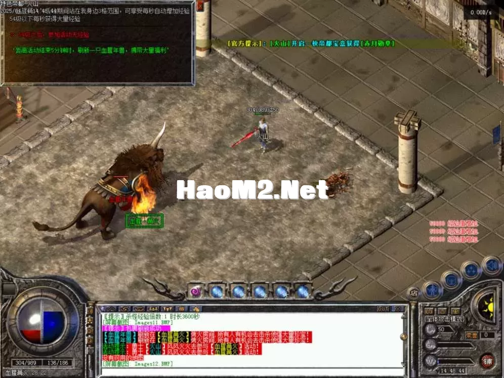 Images13.BMP.webp