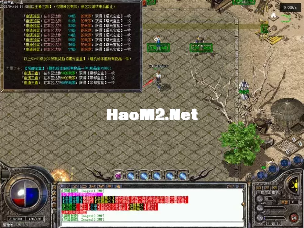Images14.BMP.webp