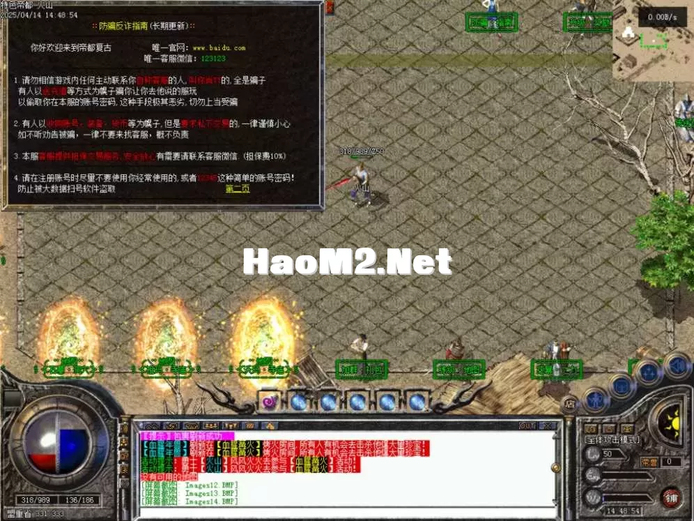 Images15.BMP.webp