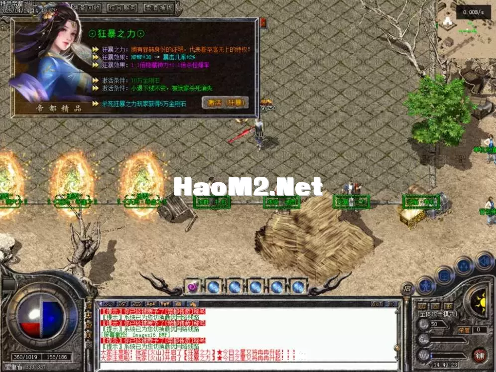 Images17.BMP.webp