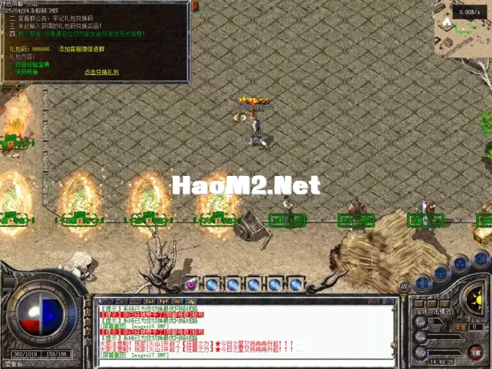 Images18.BMP.webp