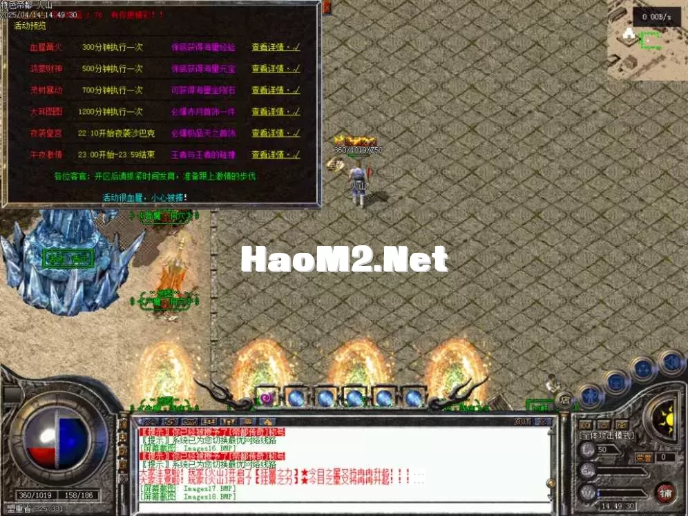 Images19.BMP.webp