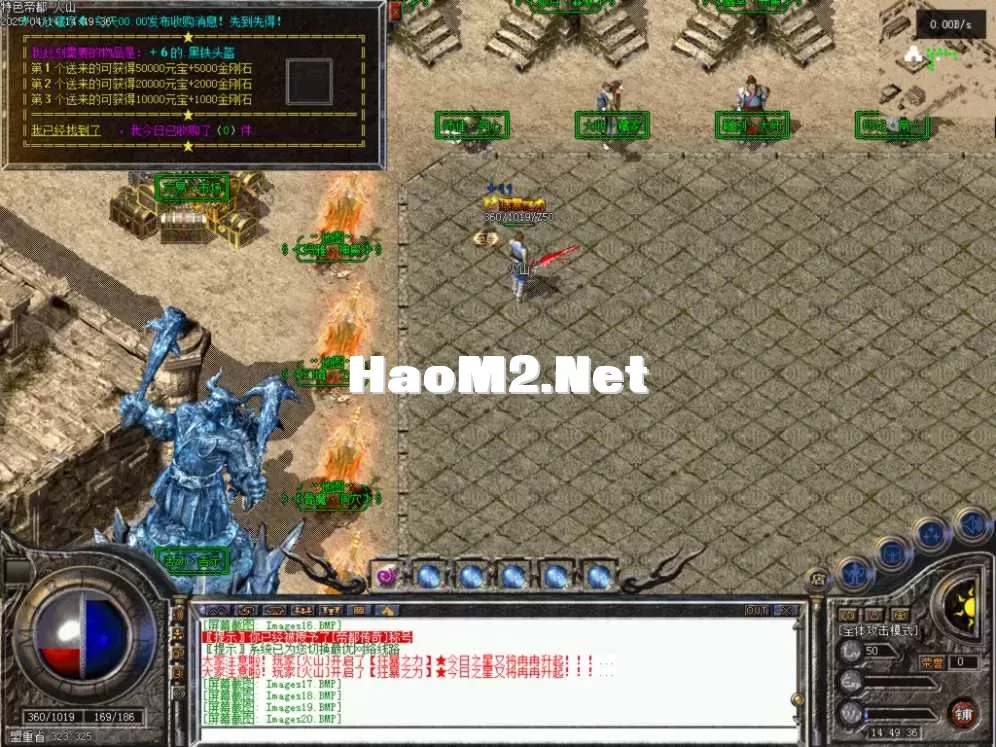 Images21.BMP.webp