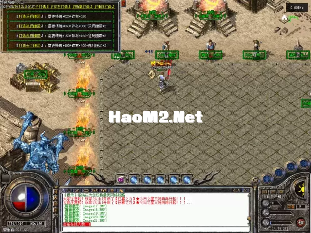 Images22.BMP.webp
