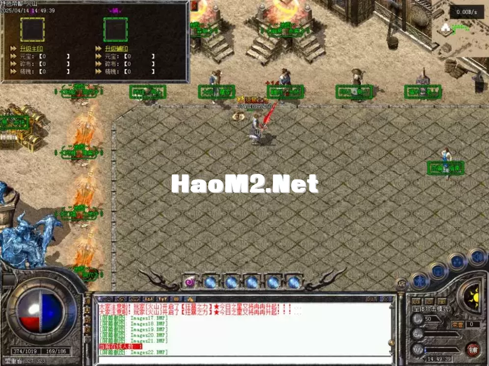 Images23.BMP.webp