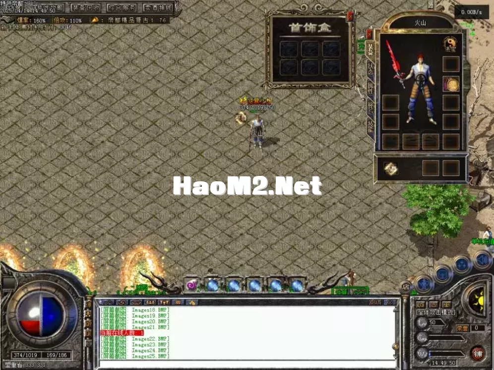 Images26.BMP.webp