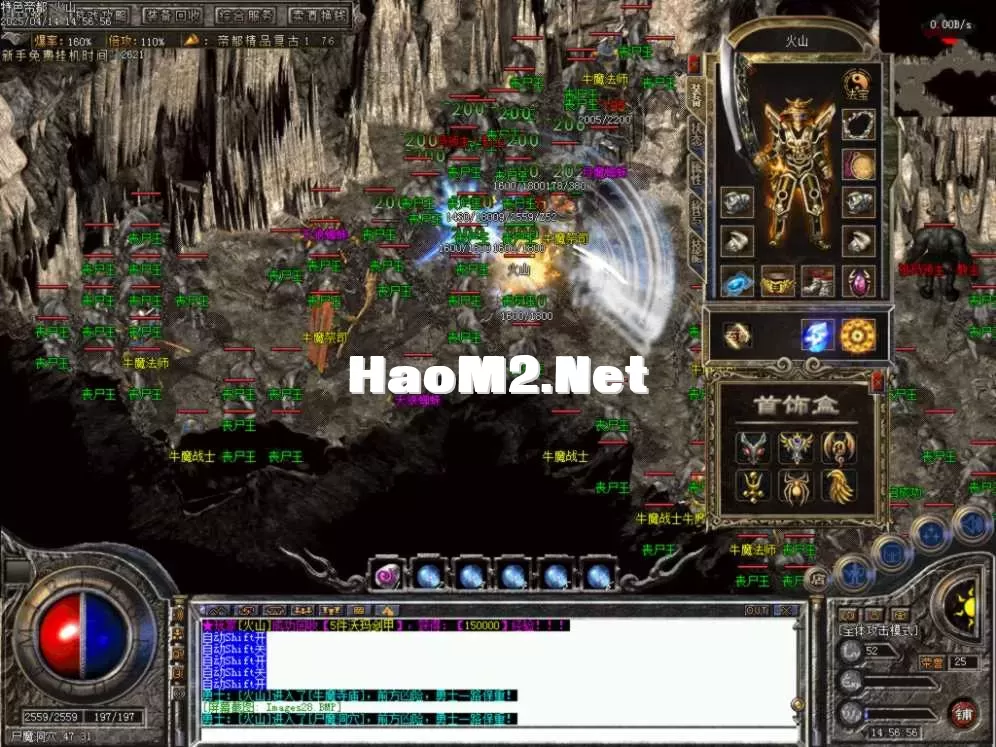 Images29.BMP.webp