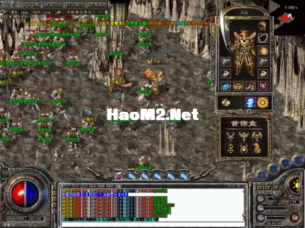 Images30.BMP.webp