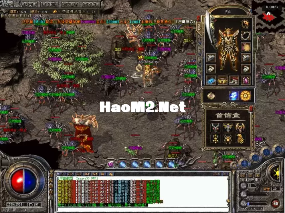 Images31.BMP.webp