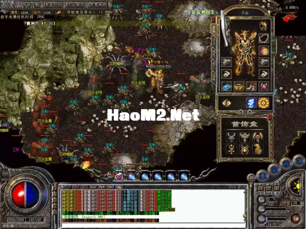 Images32.BMP.webp