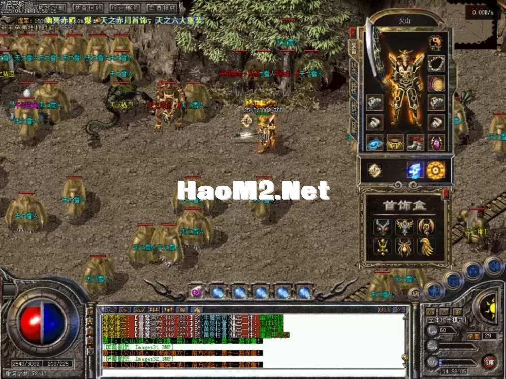 Images33.BMP.webp
