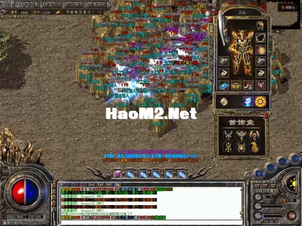 Images34.BMP.webp