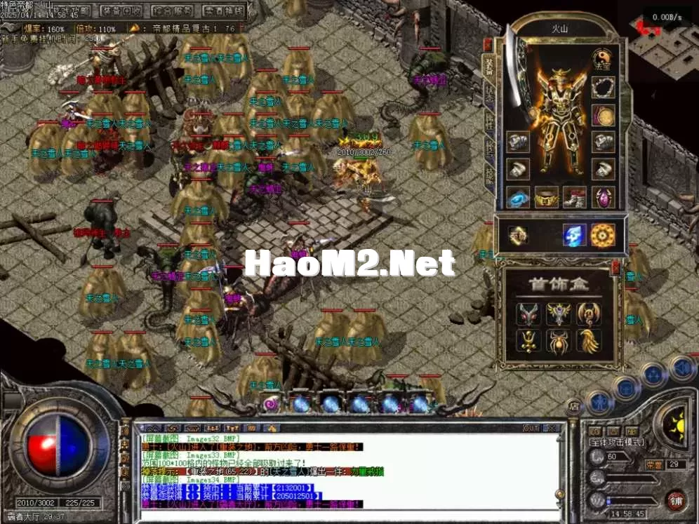 Images35.BMP.webp