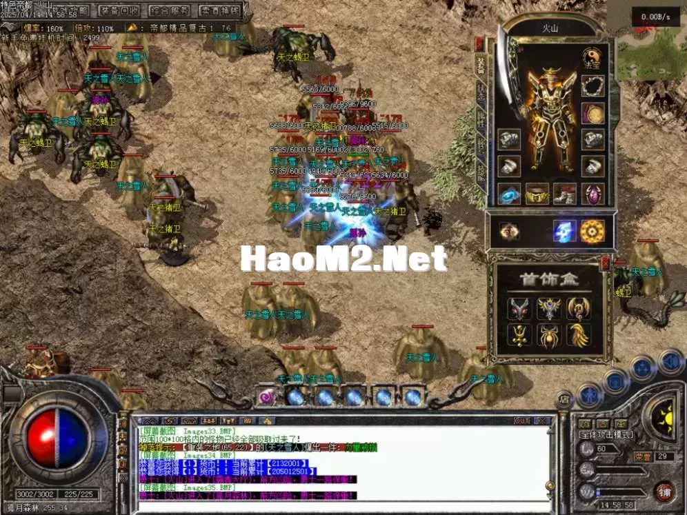 Images36.BMP.webp