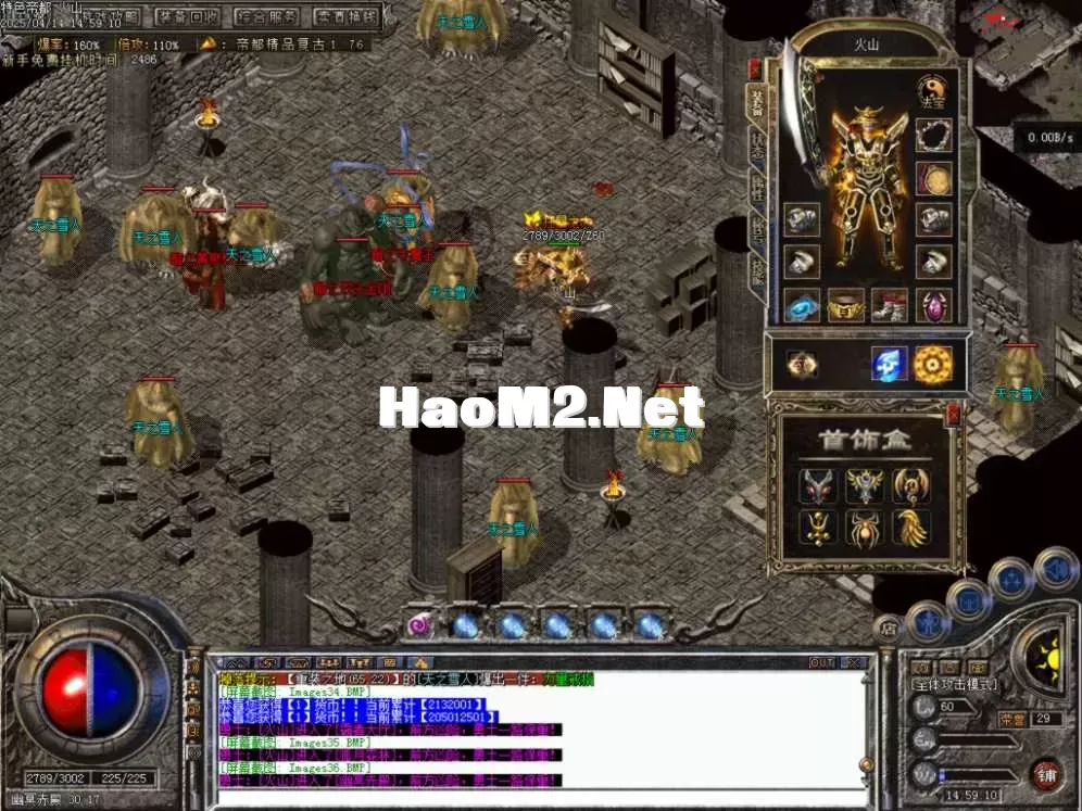 Images37.BMP.webp