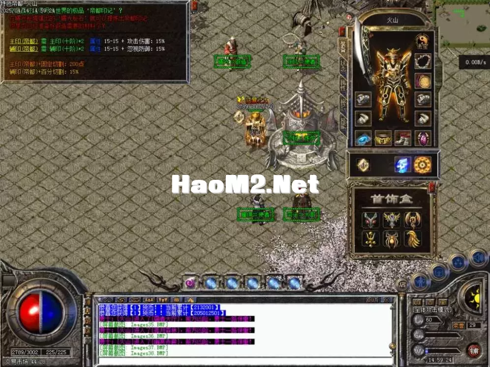 Images39.BMP.webp