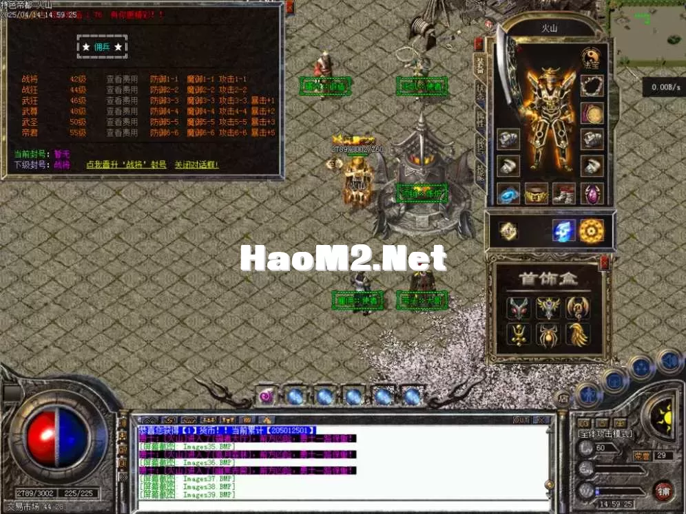 Images40.BMP.webp