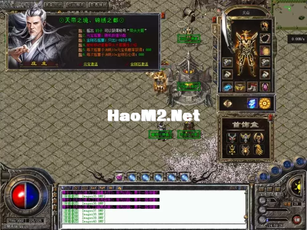 Images41.BMP.webp