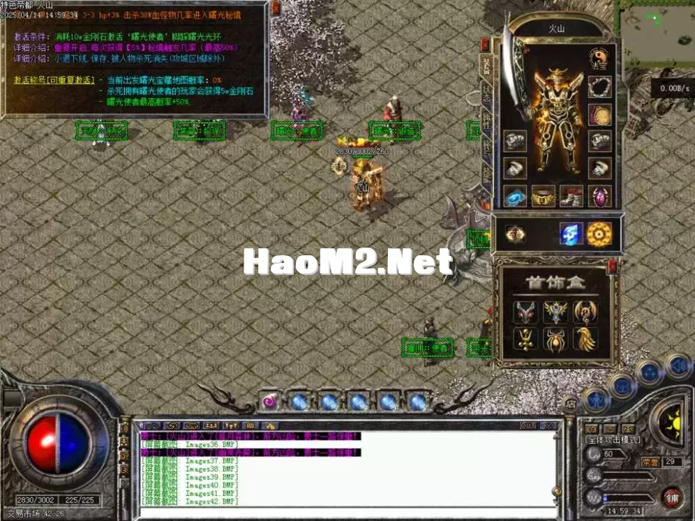 Images43.BMP.webp