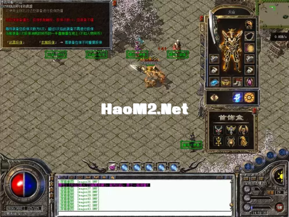Images44.BMP.webp