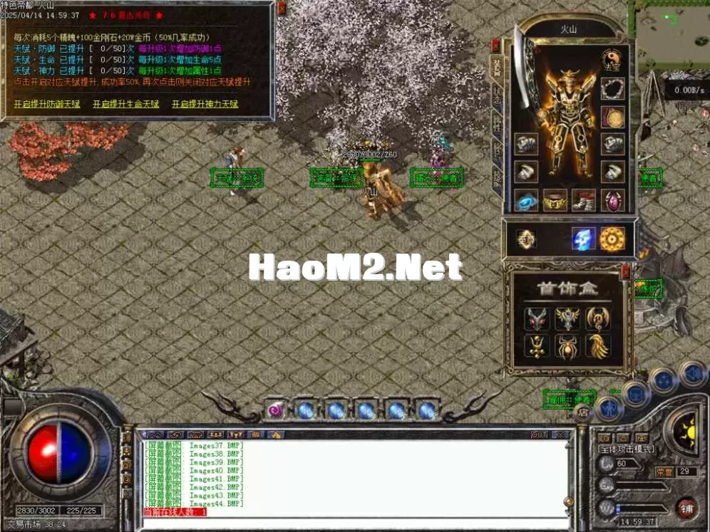 Images45.BMP.webp