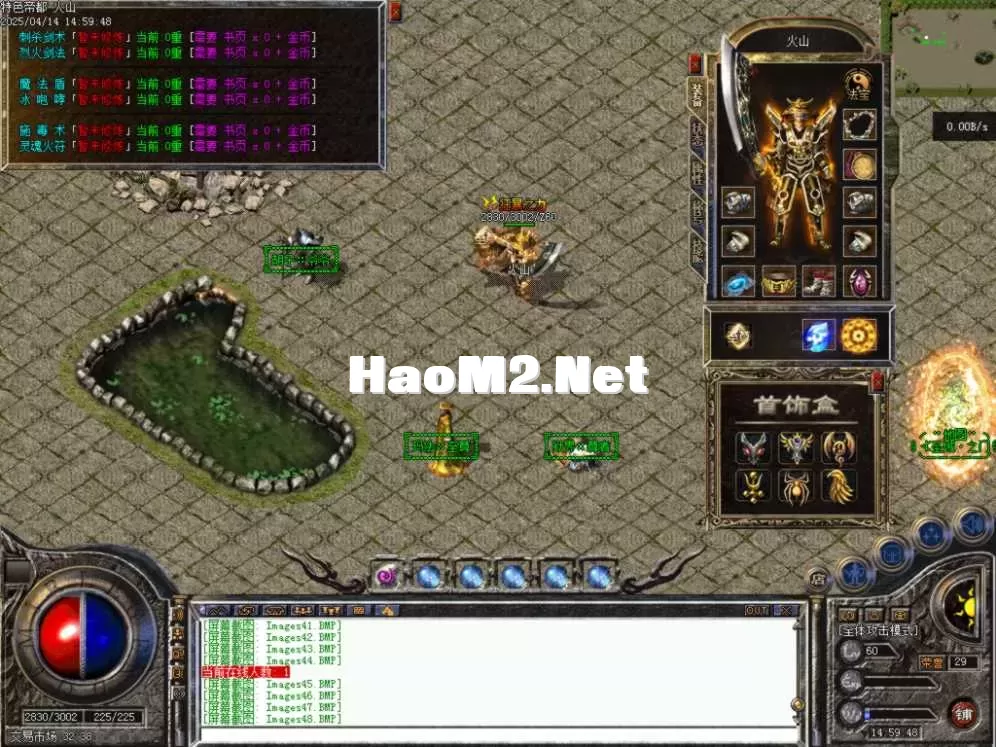 Images49.BMP.webp
