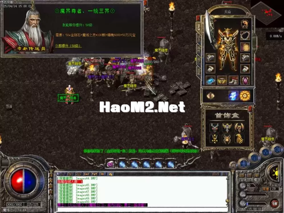 Images51.BMP.webp