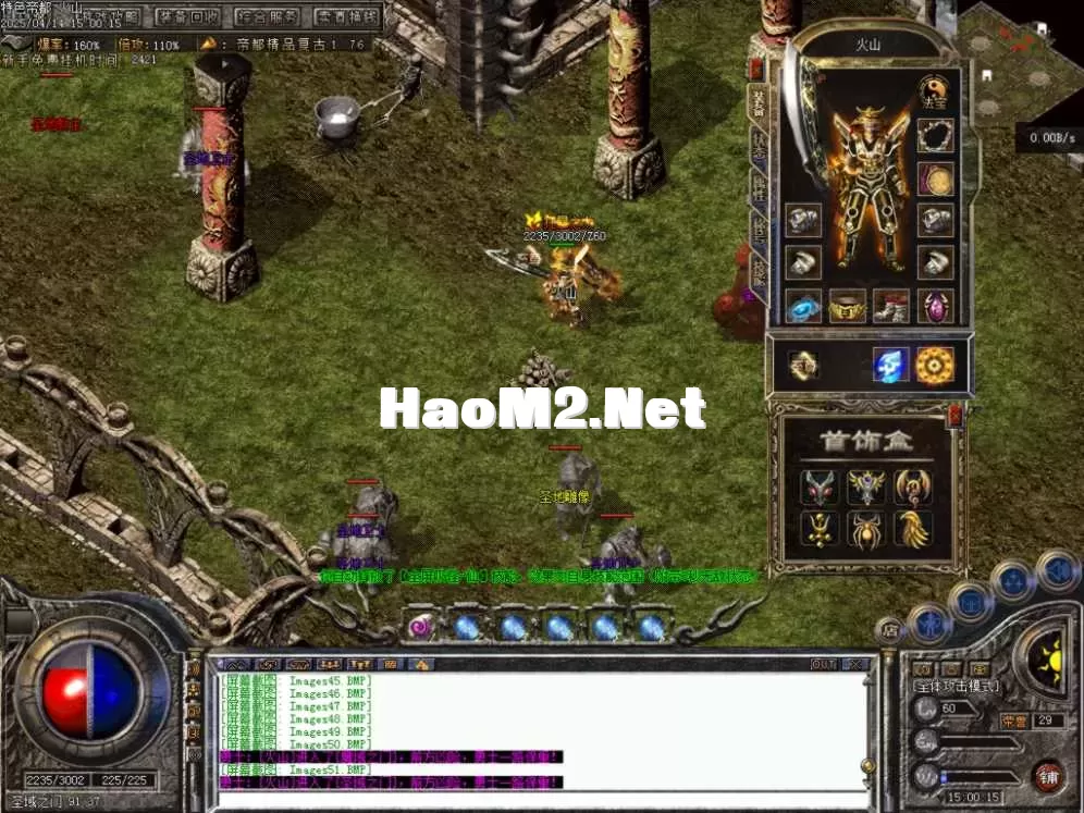 Images52.BMP.webp
