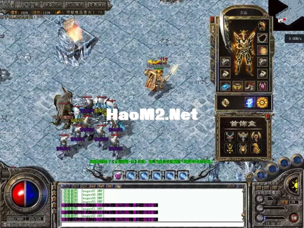 Images53.BMP.webp