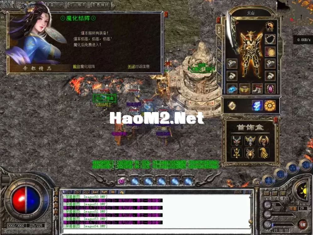 Images55.BMP.webp