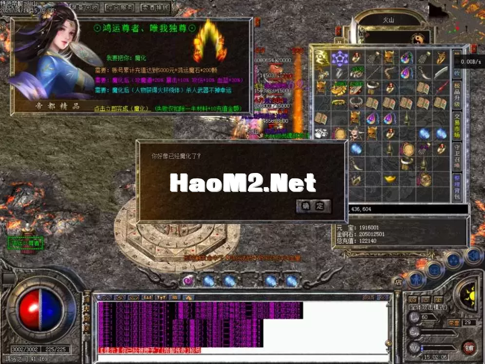 Images58.BMP.webp