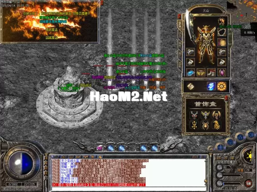 Images57.BMP.webp