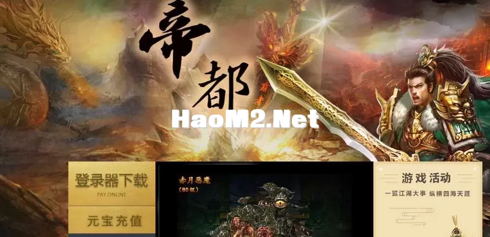 360截图20250414143703339.webp