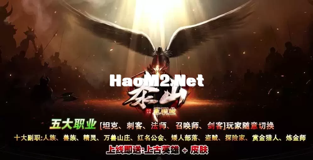360截图20250414212404716.webp
