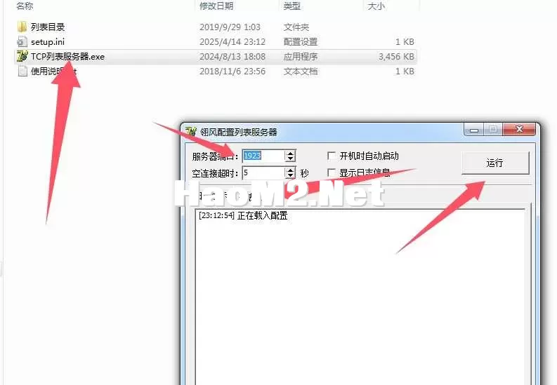 QQ20250414-231332.webp